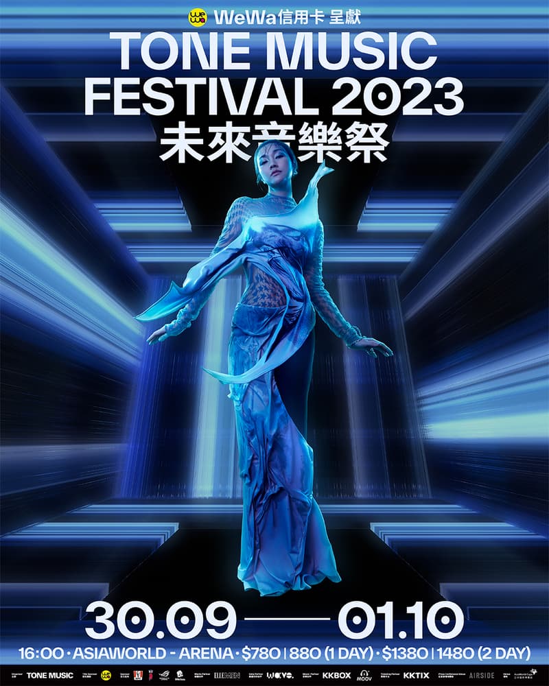 TONE Music Festival 未來音樂祭 2023 即將舉行
