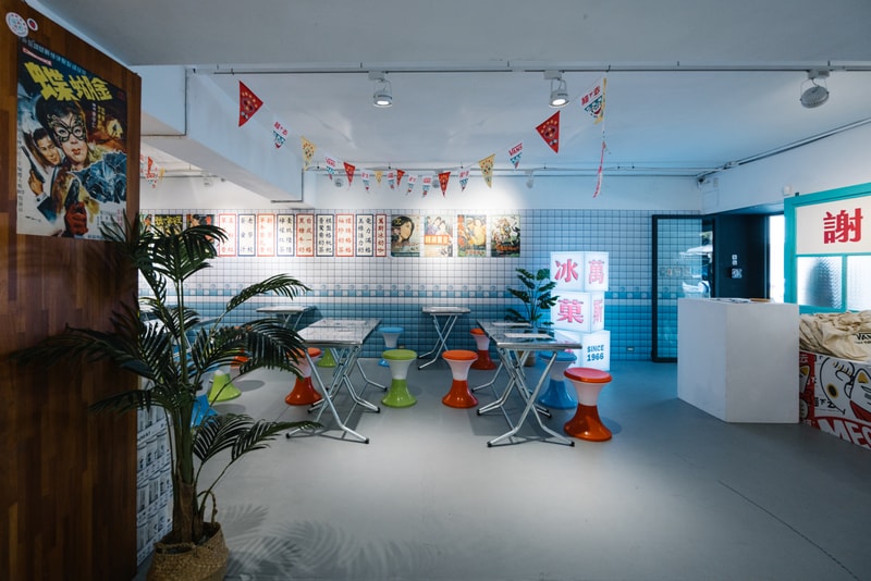 率先走進 VANS 夏末限定快閃店《萬斯冰菓室》