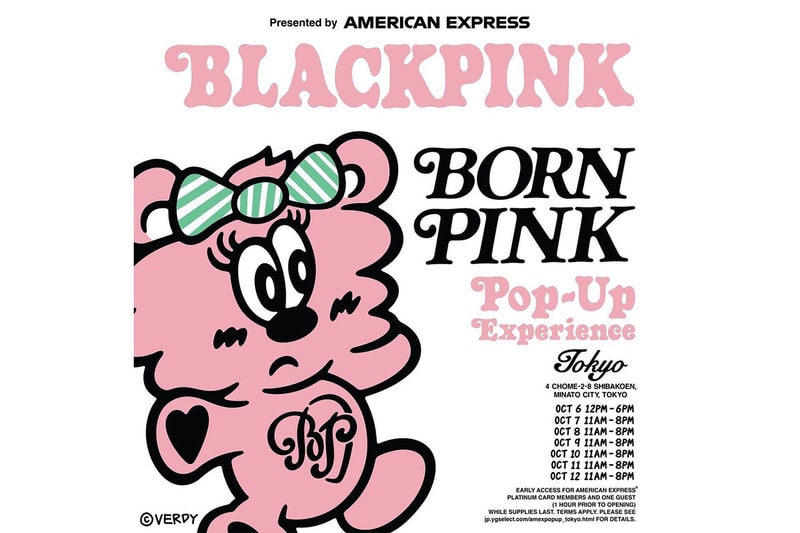 VERDY x BLACKPINK《BORN PINK》快閃店即將登陸東京