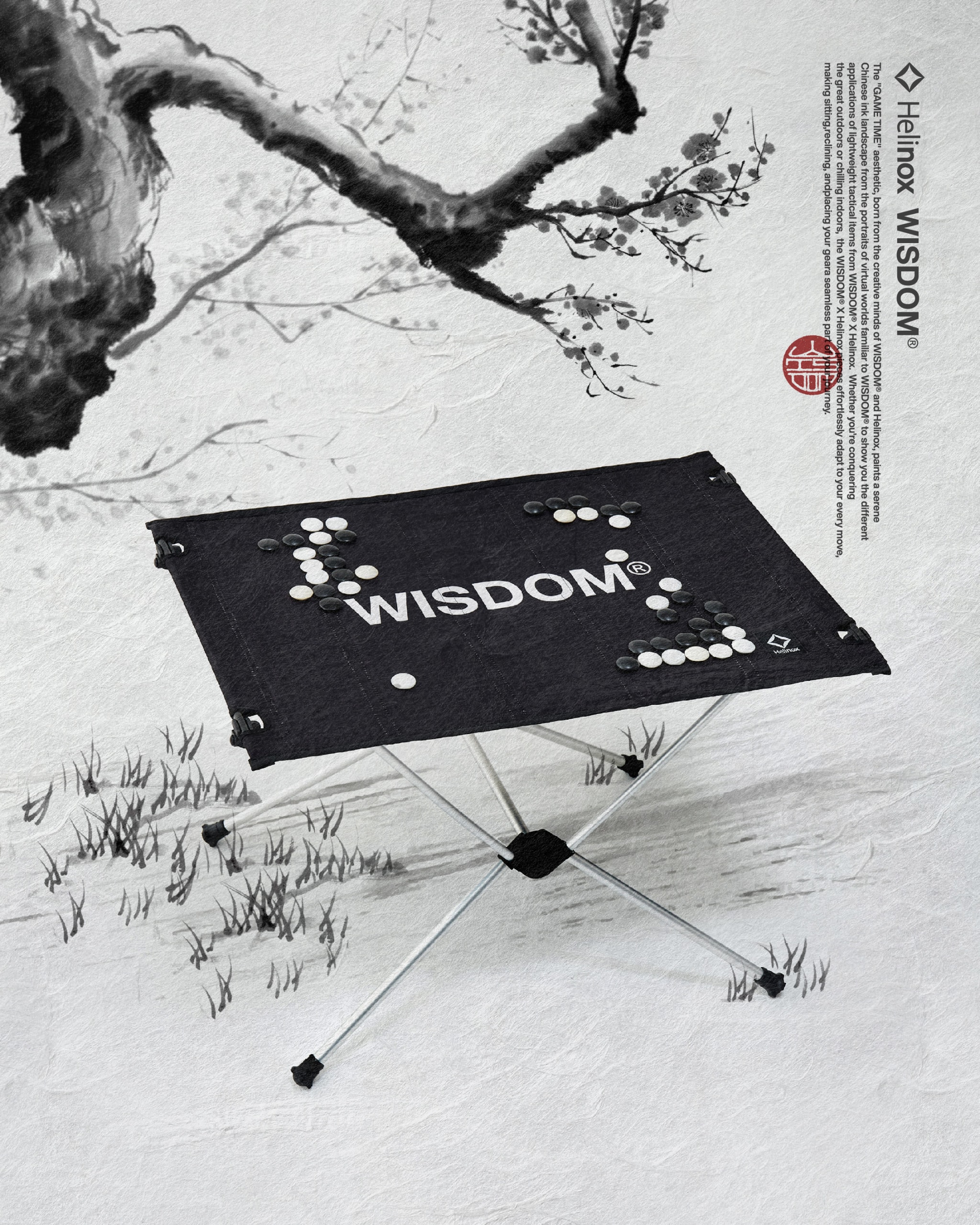 WISDOM® X Helinox 正式推出聯名戶外用品系列「GAME TIME」