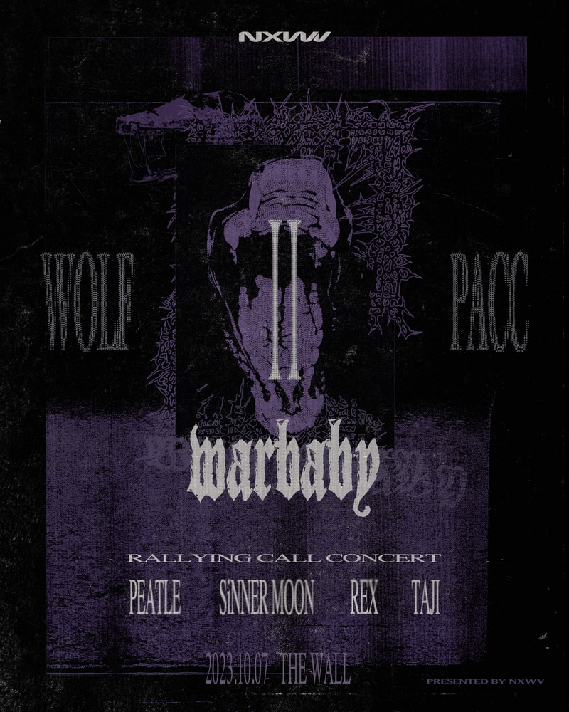 Wolf Pacc 2.0 正式發佈首張專輯《WARBABY》