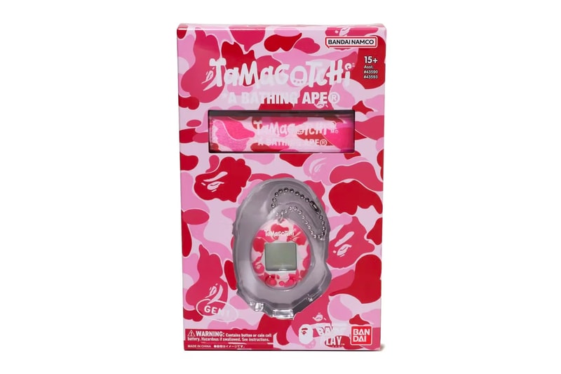 A BATHING APE® 攜手 BANDAI 推出 Tamagotchi 聯名電子寵物機