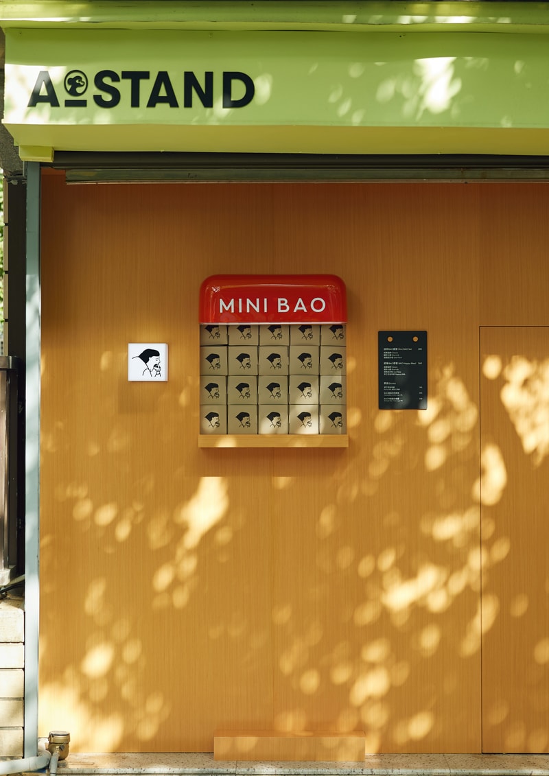 創意翻轉！A STAND 攜手倫敦人氣刈包品牌 BAO 打造「MINI BAO 迷你刈包店」