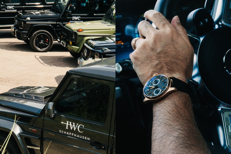 實用主義經典聯乘 IWC x Mercedes-AMG G 63 合作企劃展開