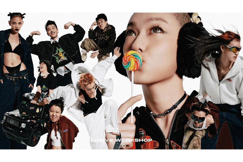 LUSIVE WORKSHOP 正式發佈 2023 最新秋冬系列 Lookbook 