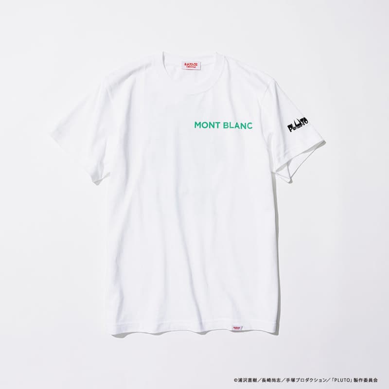 Netflix 改編浦澤直樹經典作品《PLUTO 冥王》攜手 BEAMS 推出最新聯名 T-Shirt