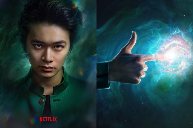 Netflix 真人版改編影集《幽遊白書》上線日期正式公開