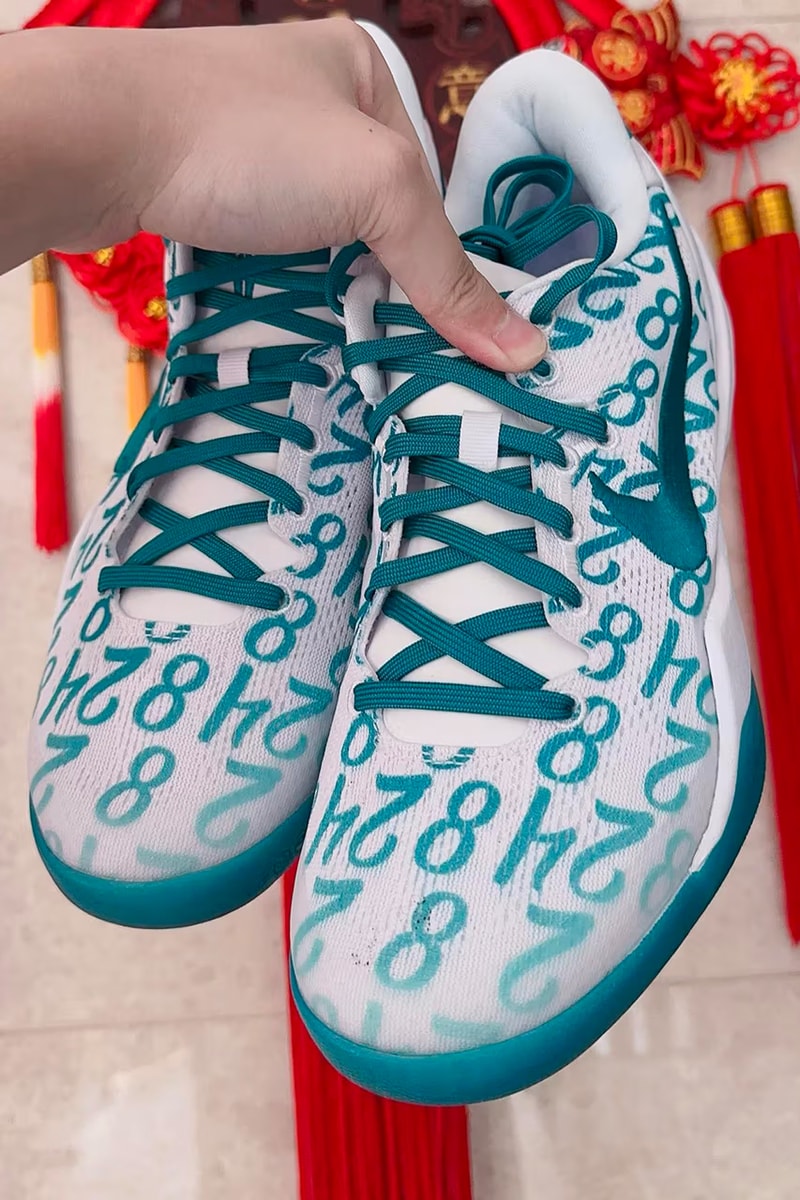 率先近賞 Nike Kobe 8 Protro 最新配色「Radiant Emerald」