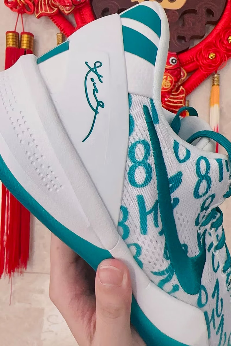 率先近賞 Nike Kobe 8 Protro 最新配色「Radiant Emerald」