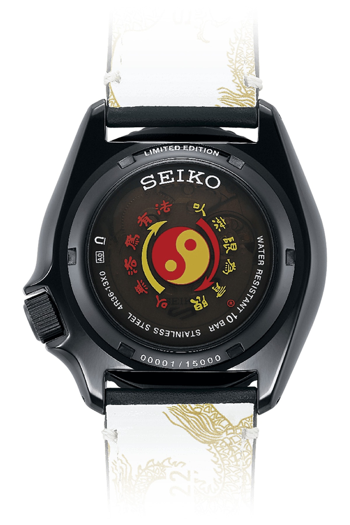 Seiko 5 Sports 推出限量 15,000 枚李小龍最新聯名錶款