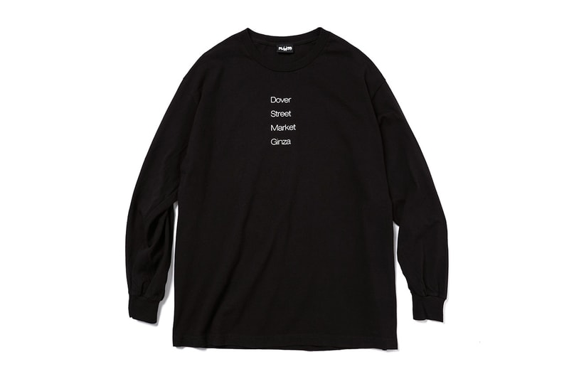 Netflix 改編浦澤直樹經典作品《PLUTO 冥王》攜手 weber 推出復古動漫風格 T-Shirt