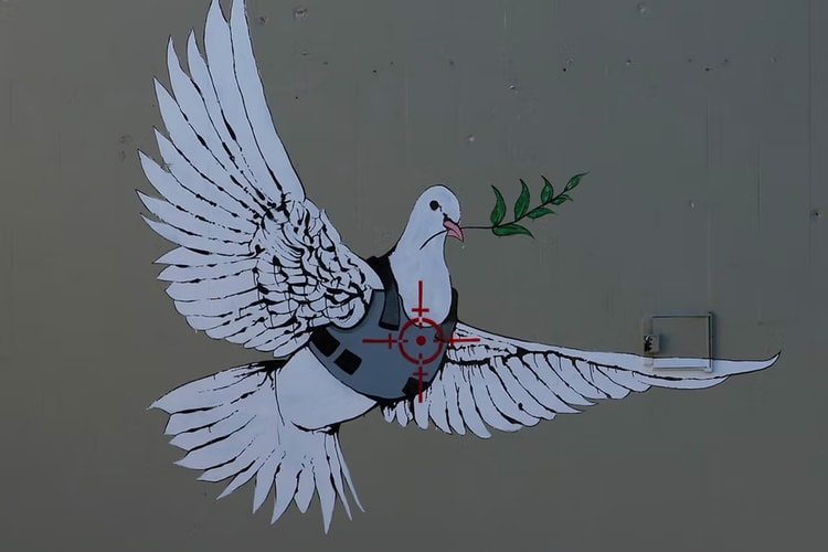 謎底揭曉?Banksy 真實名字疑似曝光