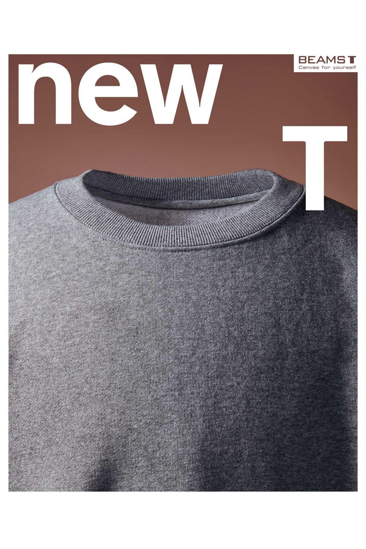 BEAMS T 推出全新素面服飾單品