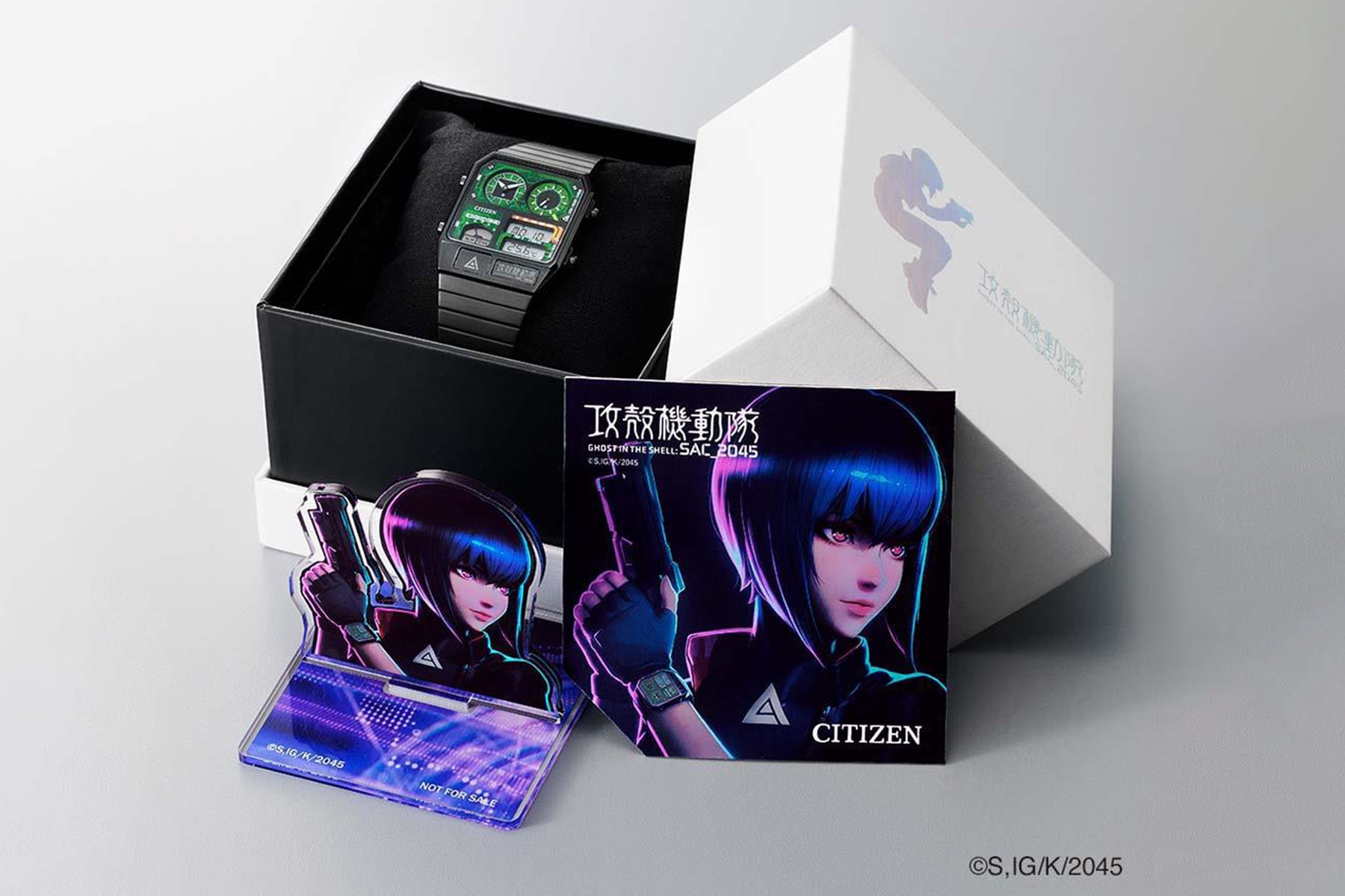 CITIZEN x《攻殻機動隊》聯名錶款正式發佈