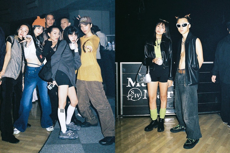 Hypebeast 現場直擊台灣電子音樂盛事 eel Festival