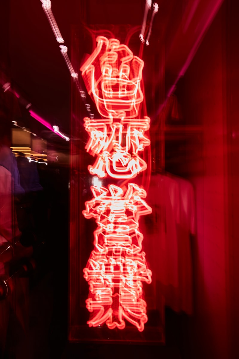 #FR2 日本以外首間「梅」專門店正式登陸香港