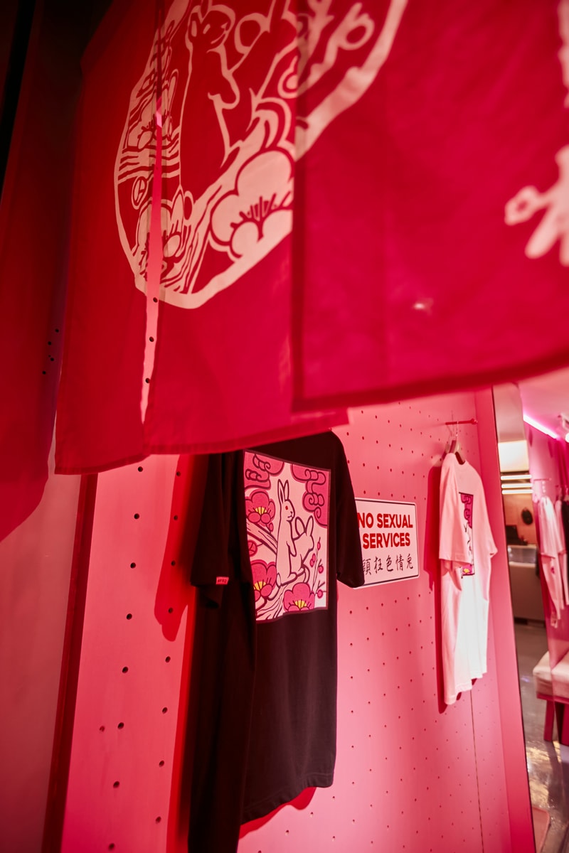 #FR2 日本以外首間「梅」專門店正式登陸香港