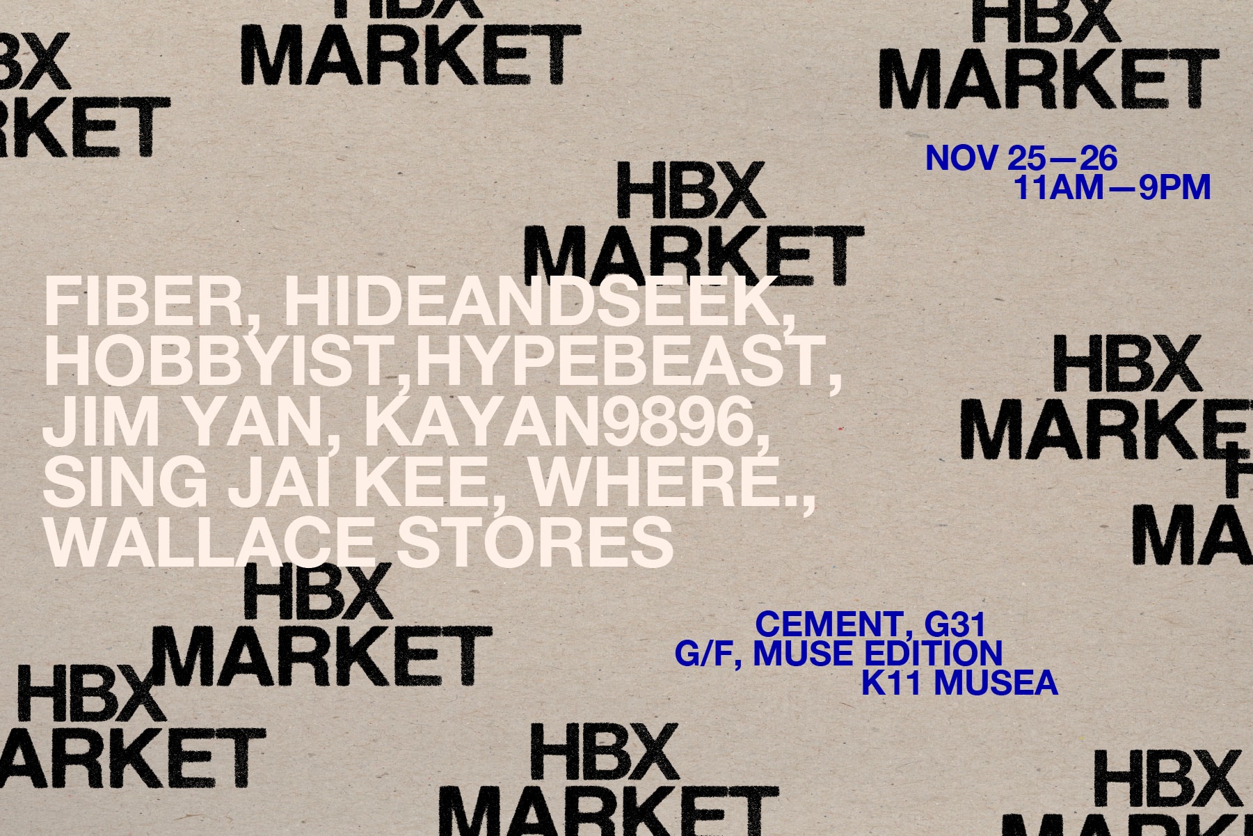 HBX 最新企劃 HBX Market 期間限定店即將登場