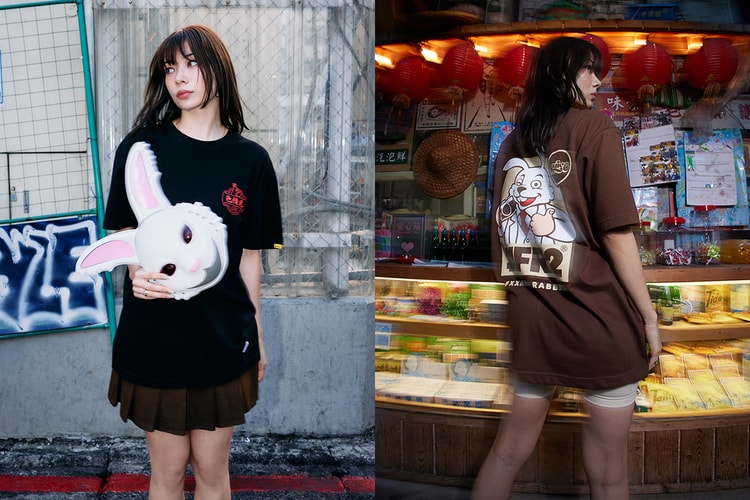 「台式柑仔店 x 日式雜貨店」JUICE Taiwan 攜手 #FR2 打造最新聯名系列