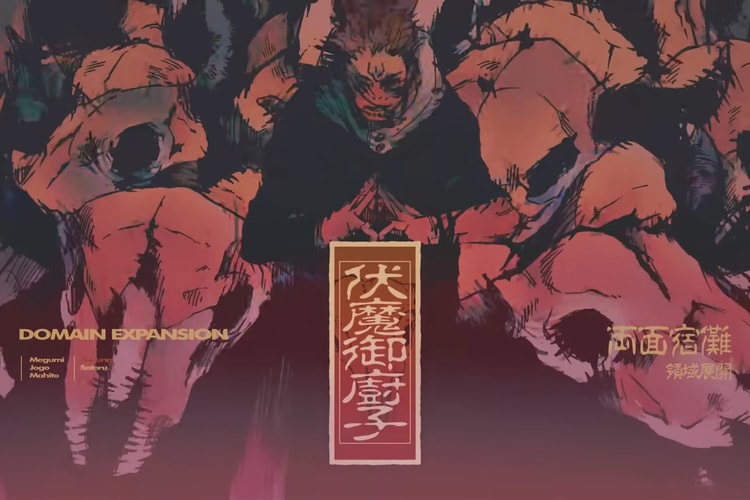 《咒術迴戰》推出全新「領域展開」PV 宣傳片
