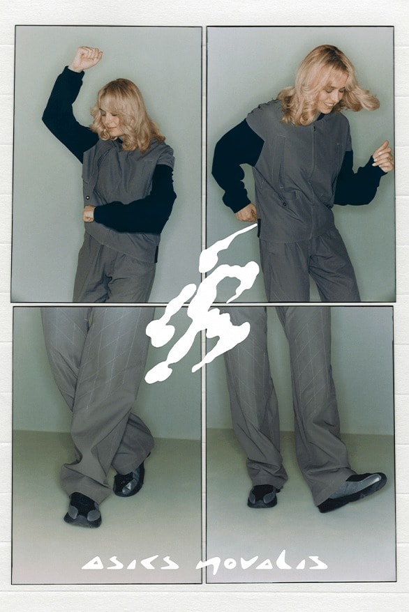 Kiko Kostadinov x ASICS NOVALIS 多功能系列正式登場