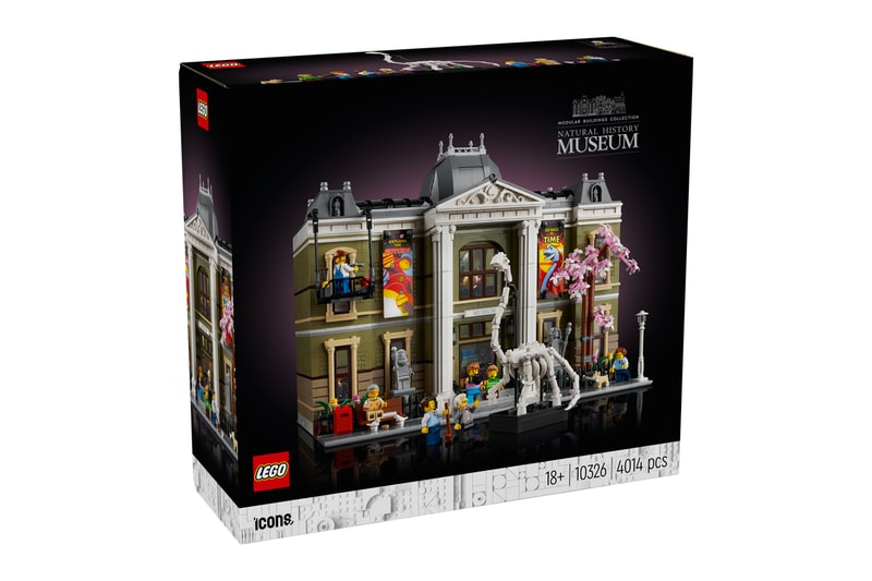 LEGO 正式推出「自然歷史博物館」最新限定積木套裝