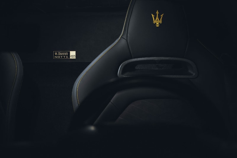 Maserati 正式發表超跑 MC20 全新特別版車型「Notte」