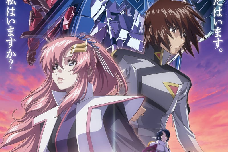 《機動戰士鋼彈 SEED》劇場版第四回最新預告正式放送