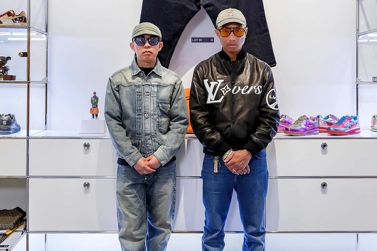 NIGO「From Me to You」拍賣會上最高價、最搶手、最溢價的藏品是否出乎你的意料?