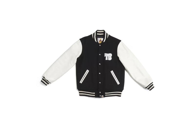Pharrell 主理拍賣平台 JOOPITER 攜手 NIGO 舉辦個人收藏拍賣會「From Me to You」