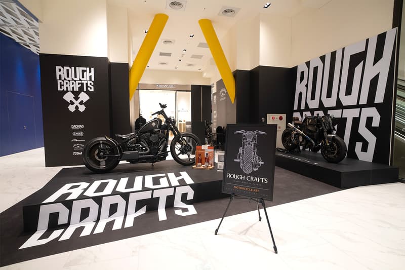 Rough Crafts 最新改裝重機台北期間限定展覽正式開催