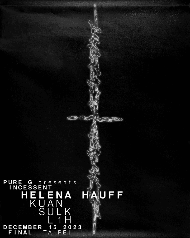 德國黑膠女皇 Helena Hauff 即將空降台北 FINAL