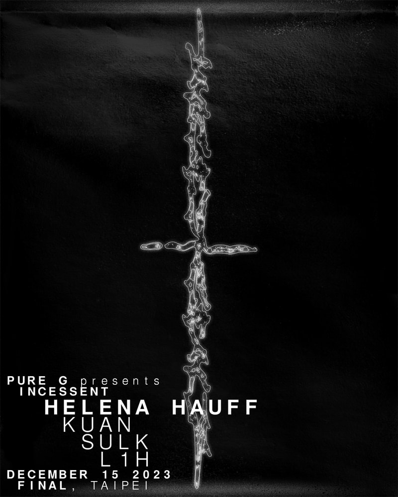 德國黑膠女皇 Helena Hauff 即將空降台北 FINAL