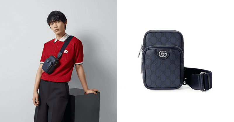 2023 聖誕禮物推介！給另一半必買的 Gucci 單品！