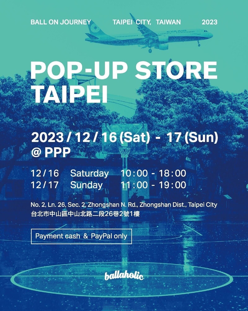 日本街頭籃球品牌 ballaholic 於台北開設 Pop-Up 期間限定店