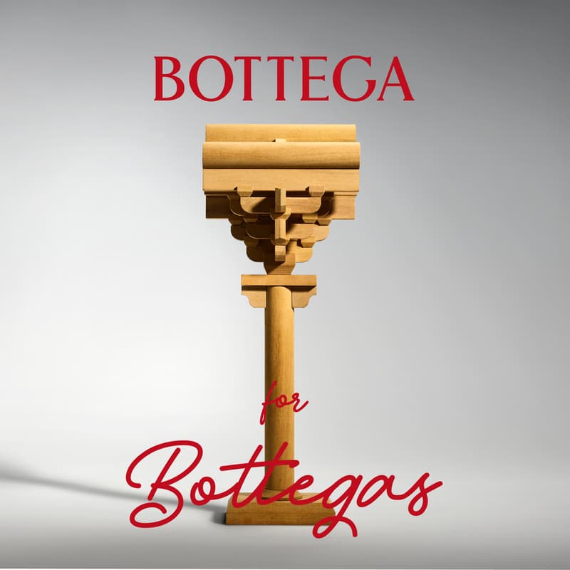 Bottega Veneta 正式發布 2023 年 Bottega for Bottegas 最新企劃