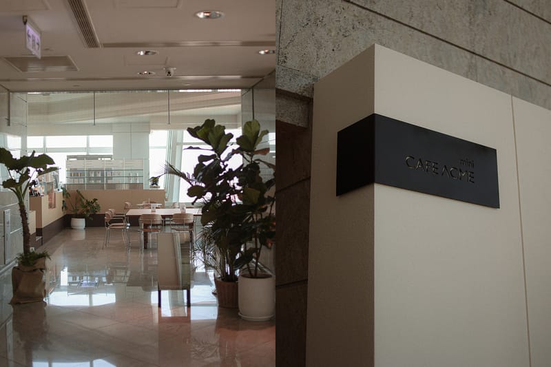 CAFE ACME 全新台北 101 店鋪正式開幕