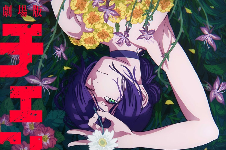 MAPPA 人氣動漫《鏈鋸人 Chainsaw Man》正式公開「蕾潔篇」最新劇場版情報