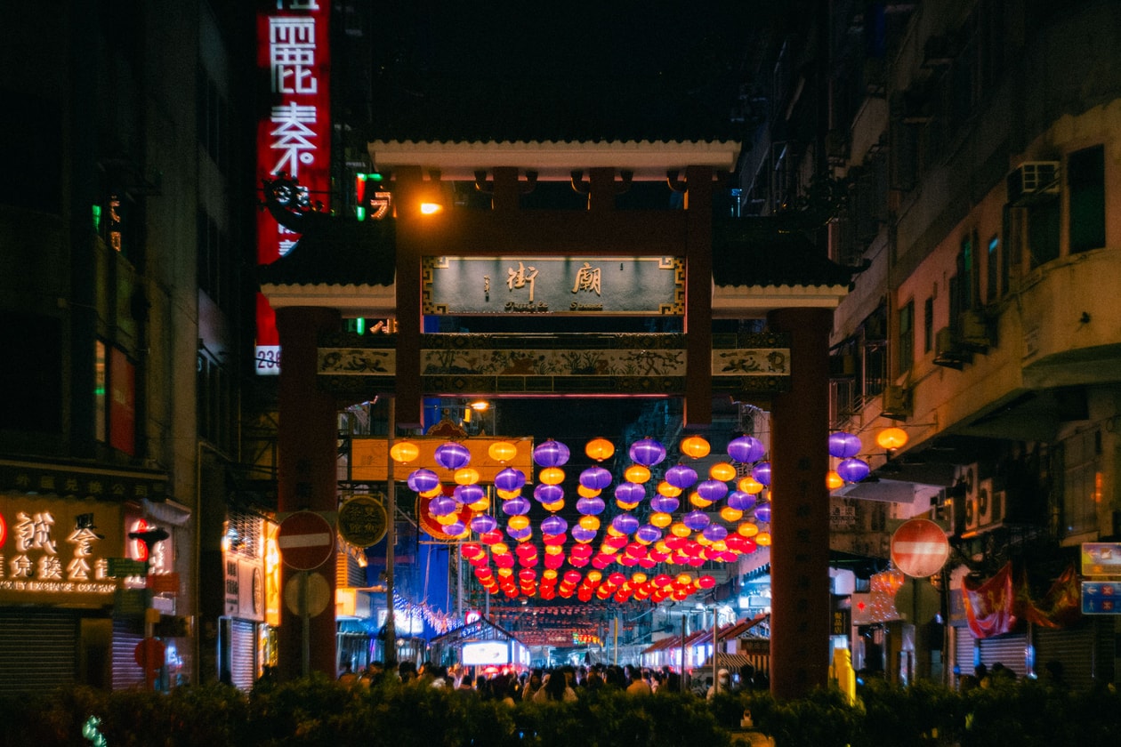 Исследуйте Западный Коулун — захватывающее сочетание исторических и современных аспектов Гонконга.  Наслаждайтесь другим темпом города, богатого культурой.