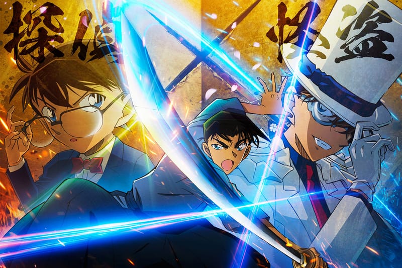 《名偵探柯南：100 萬美元的五稜星》劇場版最新預告正式公開