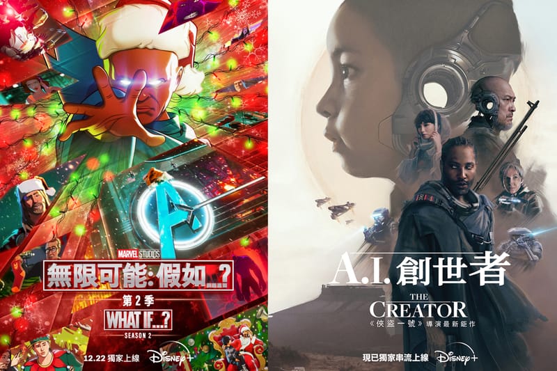 Disney+ 聖誕新年煲劇攻略，推介 《無限可能：假如…？》第 2 季、《A.I. 創世者》等 6 大全新影視作品