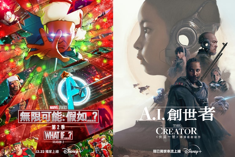 Disney+ 聖誕新年煲劇攻略,推介 《無限可能:假如…?》第 2 季、《A.I. 創世者》等 6 大全新影視作品
