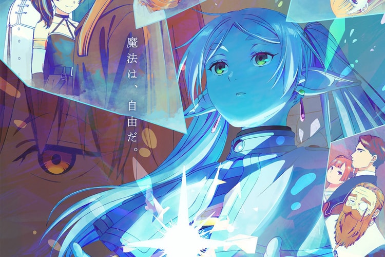 人氣動畫《葬送的芙莉蓮》第二季「一級魔法使測驗篇」PV 預告正式放送