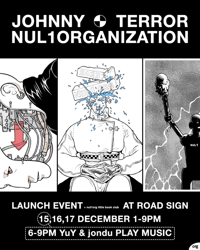 nul1.org x Johnny Terror 全新合作展覽正式登陸台北
