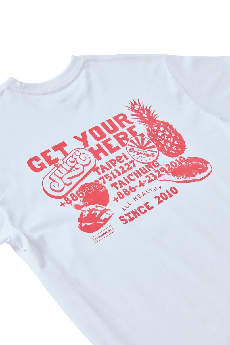 JUICE Taiwan 首款服飾系列 JUICE MERCH 正式登場