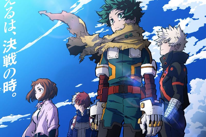 《我的英雄學院》動畫第七季最新視覺宣傳圖、上線情報正式公開