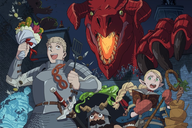 Netflix 最新奇幻冒險漫畫《迷宮飯》改編影集第二波預告正式放送