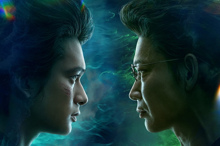 浦飯幽助 VS. 戸愚呂弟!Netflix 真人版改編影集《幽遊白書》最新預告正式來襲