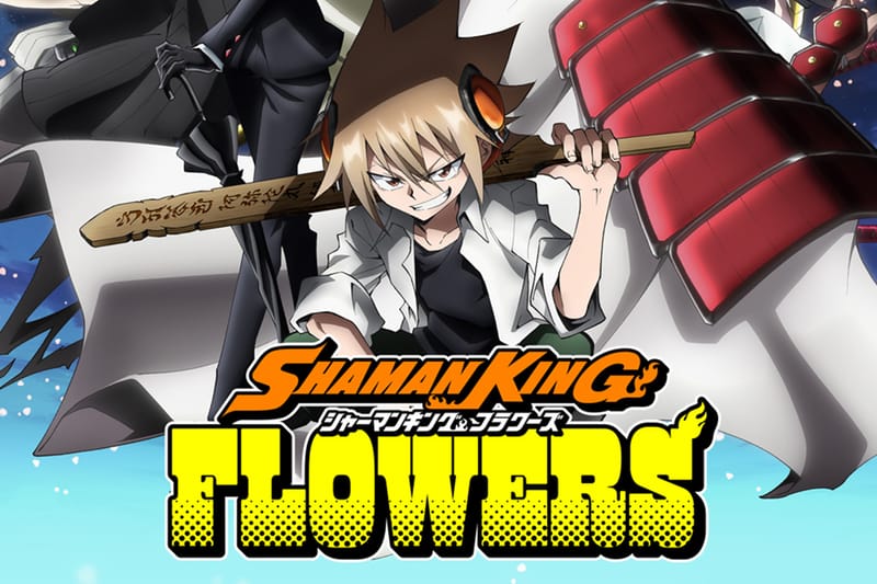 《通靈王》續作《通靈王 Flowers》動畫第二彈 PV 預告正式放送