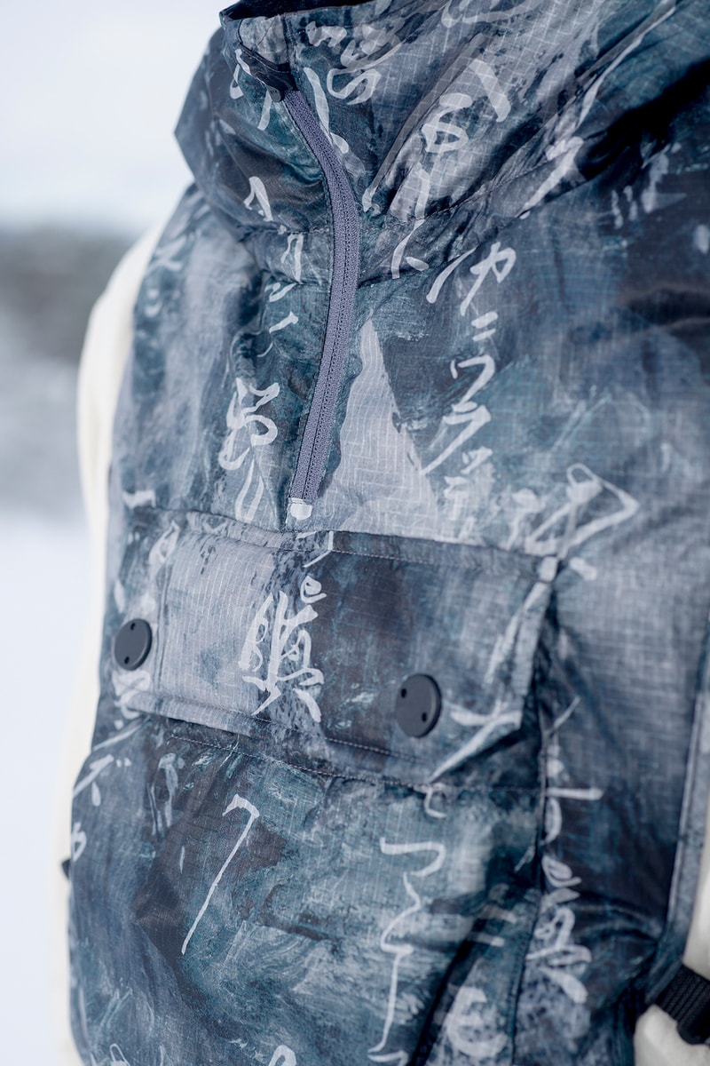 TOKYO DESIGN STUDIO New Balance x Snow Peak 最新聯名系列正式登場